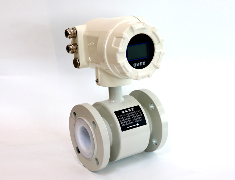 电磁流量计