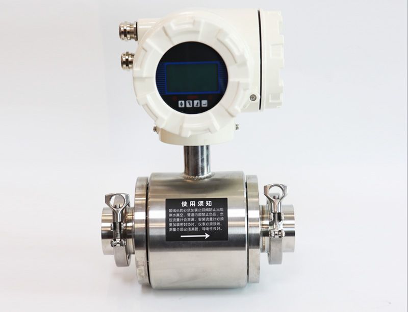卫生型卡箍电磁流量计