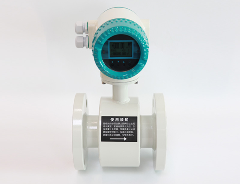 电池供电电磁流量计