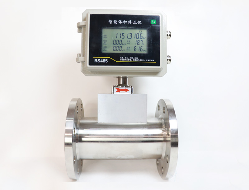 气体涡轮流量计