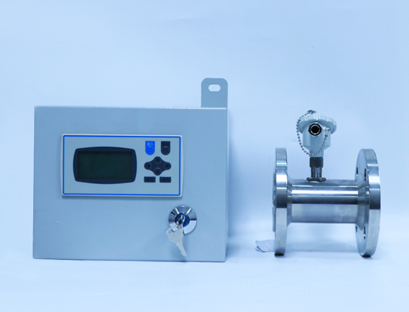 分体式液体涡轮流量计