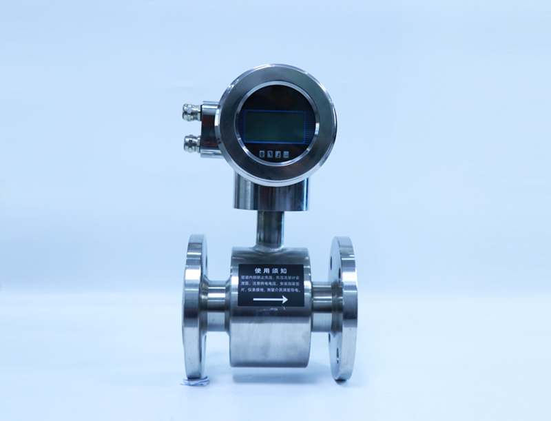 全不锈钢本体电磁流量计